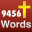 9,456 Bible Encyclopedia