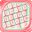 Best Free Pastel Color Keyboard – Design and Custom.ize Brand New Fashionable iPhone Look