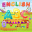 Kids English Learning Games 1.1.6