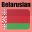 Learn Belarusian: Phrasebook