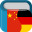 Chinese German Dictionary 9.0.0