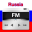 Radio Russia - All Radio Stations