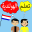 Learn Dutch Language Offline