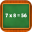 Multiplication Table Math Game 3