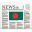 Bangladesh News in English - Latest BD Updates