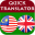 Malay-English Translator