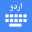 Urdu Keyboard & Translator