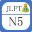 JLPT N5 Learn and Test