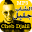 أغاني الشاب جليل بدون نت  2023 6.1