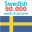 Swedish 90000 Words & Pictures