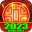 Gold Fortune Casino-Slots Game 282