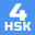 HSK-4 online test / HSK exam