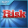 RISK: Global Domination