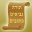 Download Tanach – תנ”ך 13.2 – Descargar