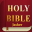 The Book of Jasher- Holy Bible