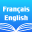 French English Dictionary