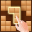 Q Block Puzzle - Wood Puzzle