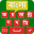 Bangla Voice Keyboard