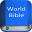 World English Bible