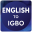 English to Igbo Translator