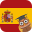 Learn Spanish - Beginners