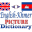 Eng Khmer Picture Dictionary