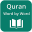 Quran English Word by Word