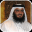 Ahmed Al Ajmi Quran Mp3