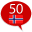 Learn Norwegian - 50 languages