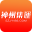 Download 神州集運 – 集運首選 2.7.7 – Descargar