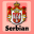 Learn Serbian For Beginners 2.3