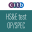 CITB Op/Spec HS&E test