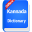 Kannada Dictionary Offline