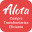 Alota