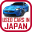 Used Cars in Japan