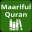 Maariful Quran English -Tafsir